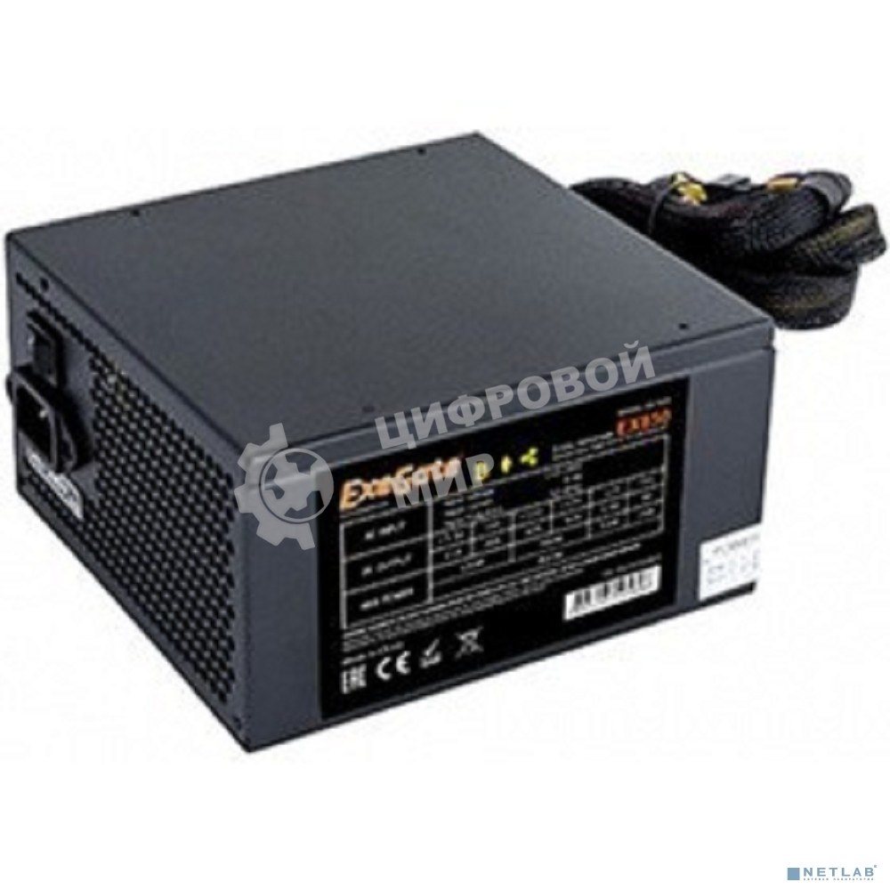 Блок питания ExeGate Gaming Standard 1200PGS RTL (EX285977RUS), 1200Вт, 140мм, модульный, черный