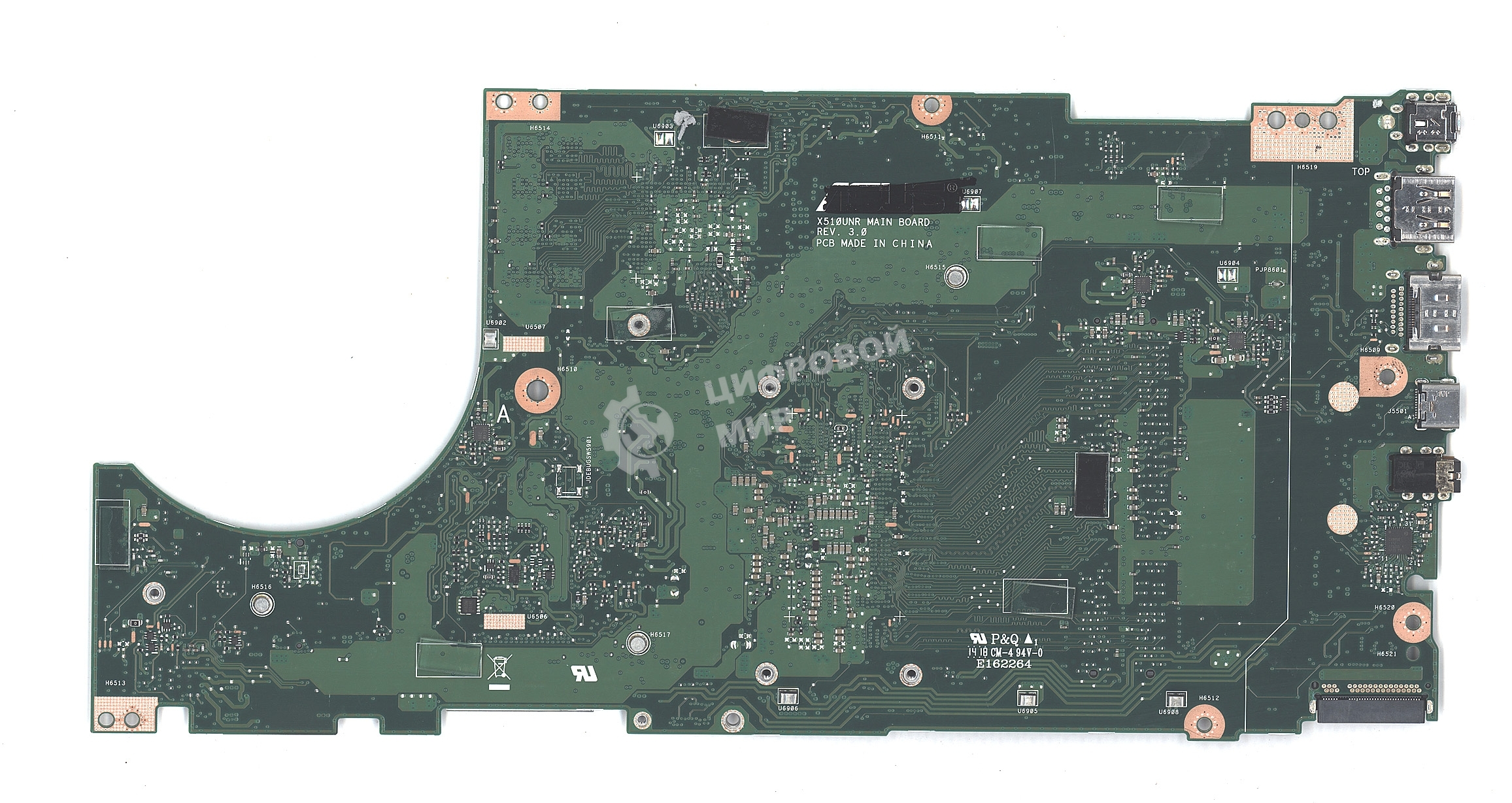 Материнская плата для Asus X510UF I7-8550U