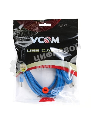 Кабель соединительный VCOM USB3.0 Am/Bm 3 м (VUS7070-3M)