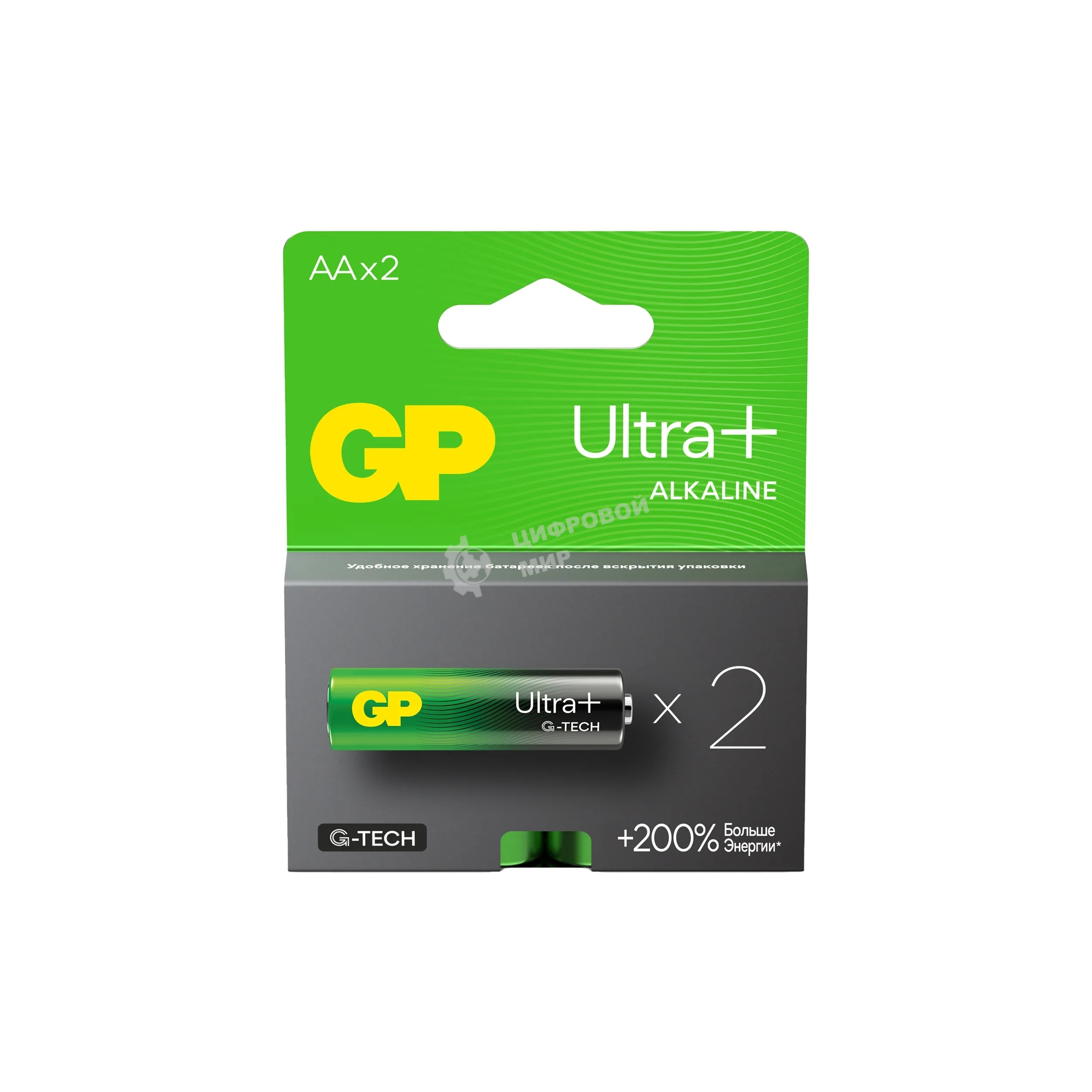Батарея GP 15AUPA21-2CRSB2 20/160 Ultra Plus (2 шт.в блистре)