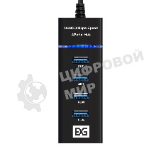 USB-концентратор 4-в-1 ExeGate DUB-331T (кабель-адаптер USB3.0 --> 3xUSB2.0, 1xUSB3.0, Plug&Play, черный)