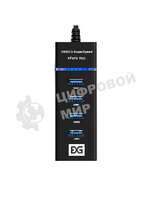 USB-концентратор 4-в-1 ExeGate DUB-331T (кабель-адаптер USB3.0 --> 3xUSB2.0, 1xUSB3.0, Plug&Play, черный)