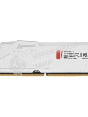 Оперативная память Kingston Fury Beast White, DDR5, 16Gb (1x16 Gb), 6800 MHz, CL34, радиатор, белый