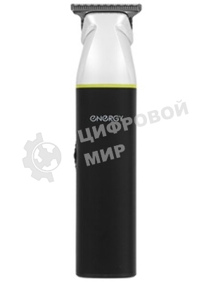 Машинка для стрижки Energy EN-761