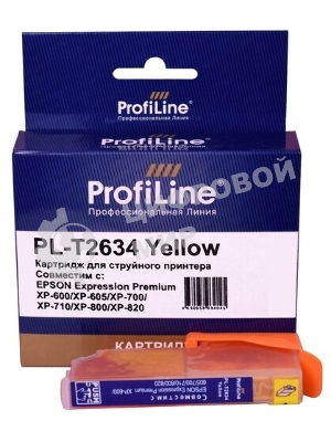 Картридж струйный ProfiLine PL-T2634 для принтеров Epson Expression Premium XP-600/XP-605/XP-700/XP-710/XP-800/XP-820 с чернилами Yellow