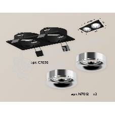 Комплект встраиваемого светильника Ambrella light XC7636003 SBK/PCL черный песок/серебро полированное MR16 GU5.3 (C7636, N7012)