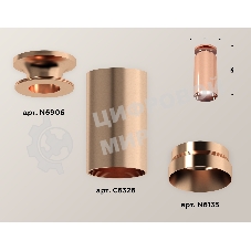 Светильник Ambrella Light XS6326080 PPG золото розовое полированное MR16 GU5.3 (N6906, C6326, N6135)