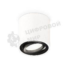 Светильник Ambrella Light XS7531002 SWH/PBK белый песок/черный полированный MR16 GU5.3 (C7531, N7002)