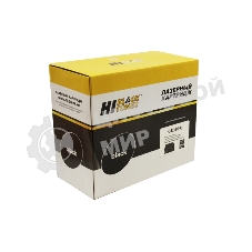 Расходные материалы Hi-Black Тонер HP LJ Enterprise M4555/M602/M603 (Hi-Black) Тип 2.2, 1100г, канистра, (CE390X)