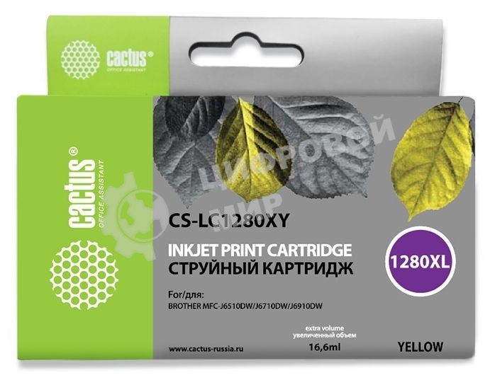 Картридж струйный Cactus CS-LC1280XY желтый (16,6 мл) для Brother MFC-J6510/6910DW