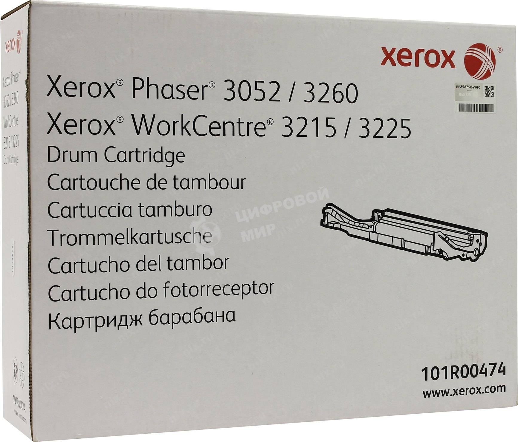 Драм-картридж Xerox 101R00474 черный для Xerox Phaser 3052/3260/WC 3215/25 10000 стр.(Channels)