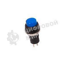 Выключатель-кнопка Rexant 250V 1А (2с) ON-OFF синяя Micro