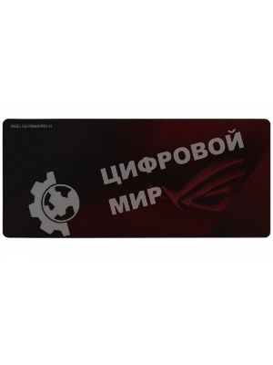 Игровой коврик для мыши ASUS ROG Scabbard II (900 x 400 x 3 мм, резина, тканый материал, cиликон, 90MP00S0-B0UA00)