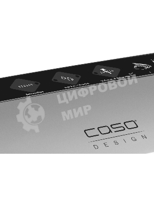 Вакуумный упаковщик CASO VC 11