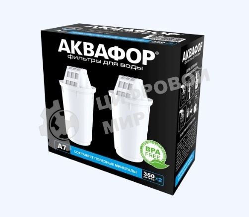 Кассета Аквафор А7, комплект из 2 шт