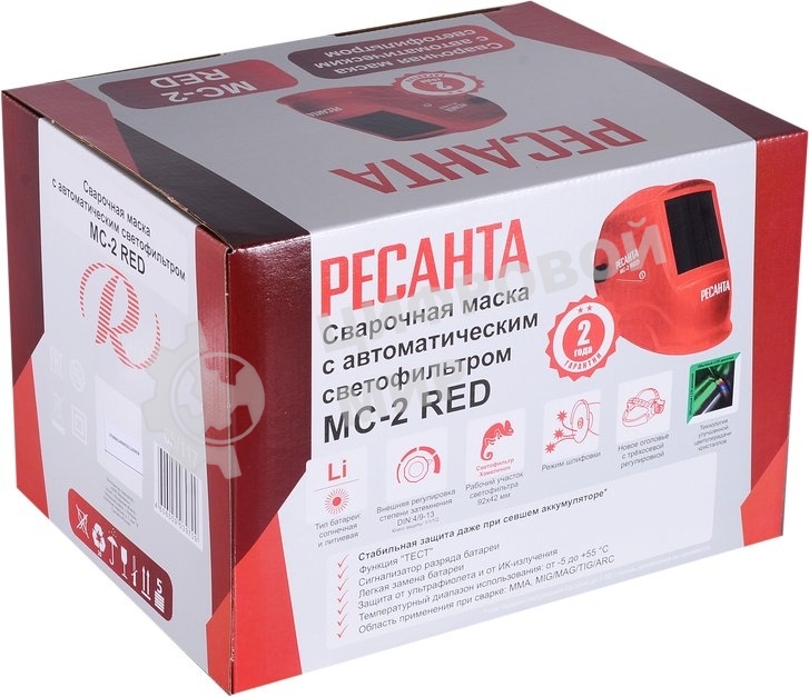 Сварочная маска МС-2 RED Ресанта