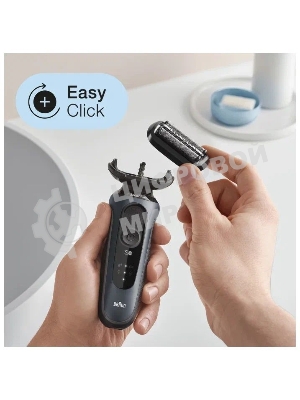 Электробритва Braun 61-N1000s