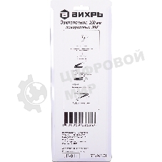 Заклепочник 250 мм поворотный 360 гр.