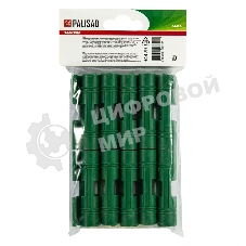 Универсальные зажимы для крепления пленки к каркасу парника Palisad d12мм, 20 шт/уп, зеленые