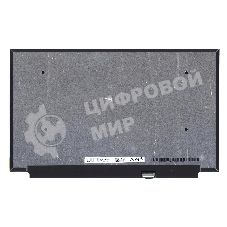 Матрица B156HAN12.0