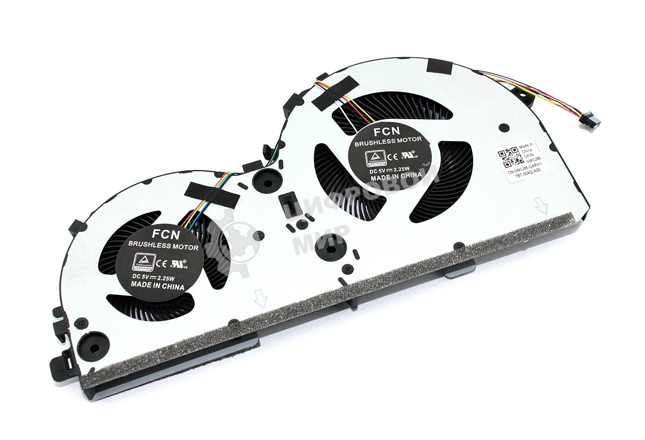 Вентилятор (кулер) для ноутбука Lenovo Ideapad L340-15IRH L340-17IRH