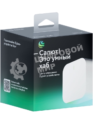 Хаб для умного дома СБЕР/SBER (SBDV-00068) 