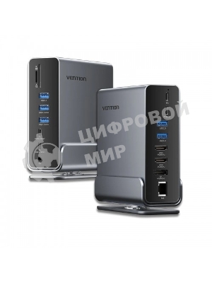 Мультифункциональная док-станция Vention USB Type-C 15 в 1