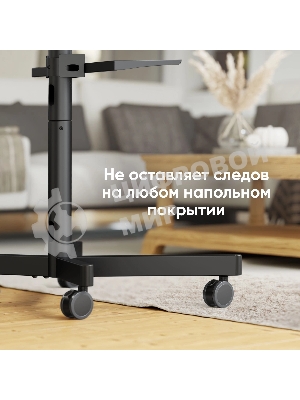 Стойка для телевизора ONKRON TS1137 черный 23