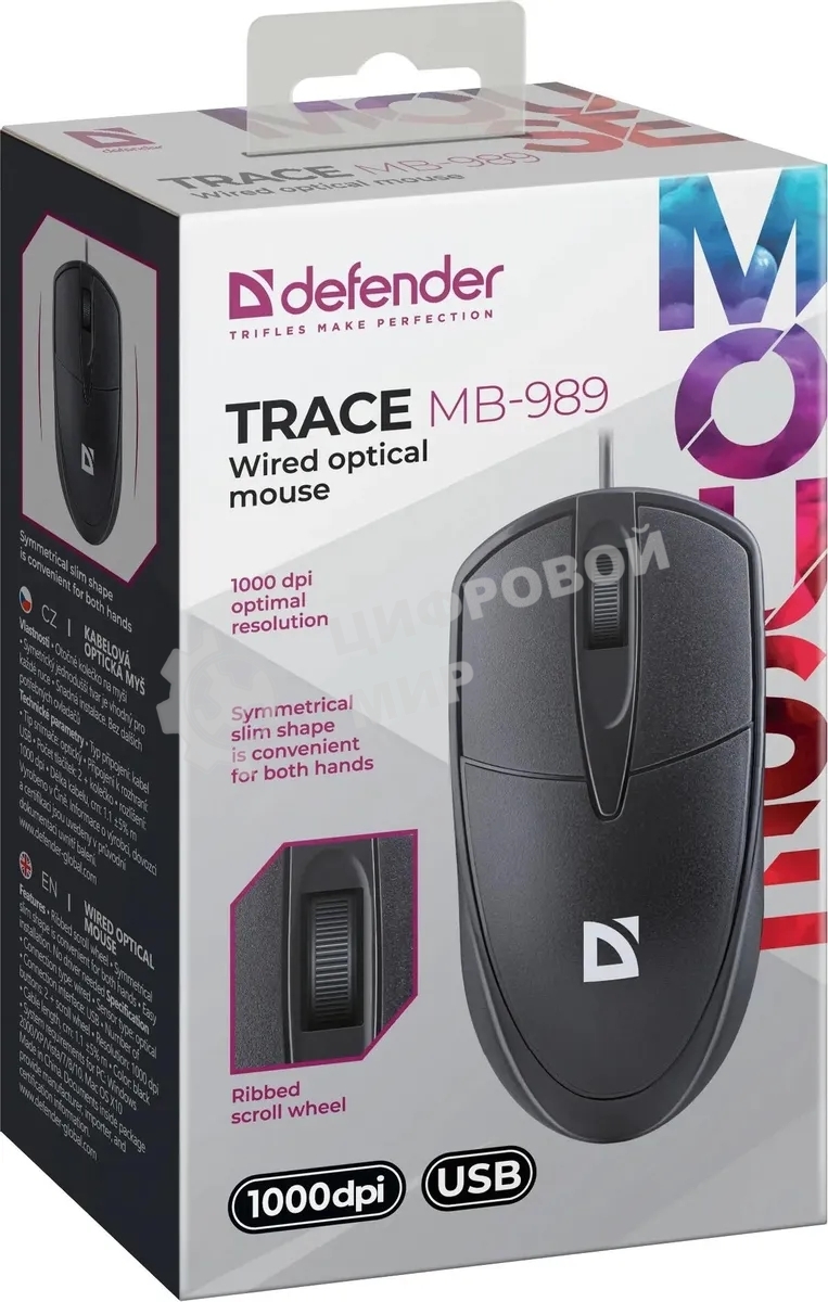 Мышь проводная Defender Trace MB-989 черный, 1000 dpi, USB, кнопки - 3