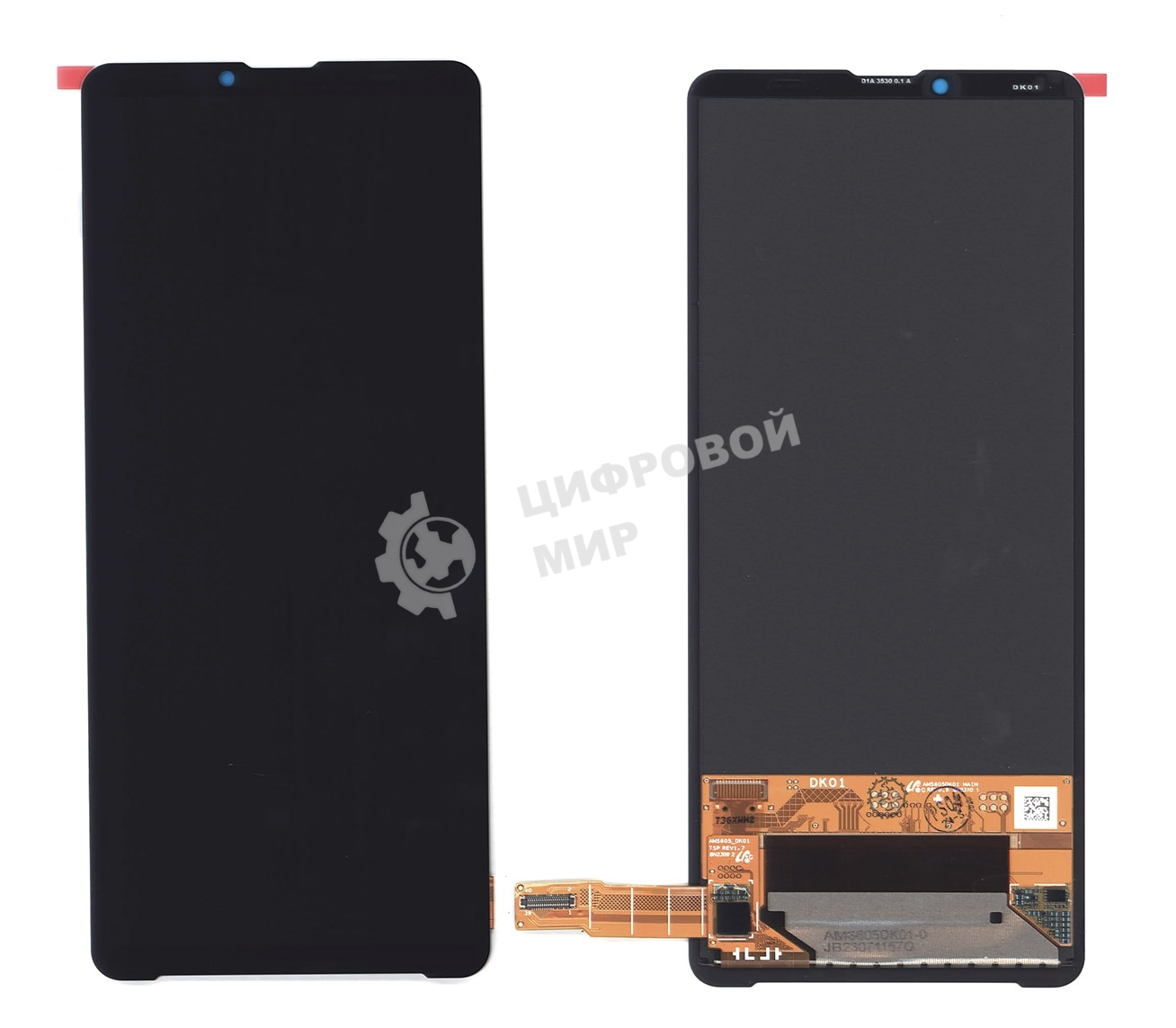 Дисплей для Sony Xperia 10 V в сборе с тачскрином черный orig lcd