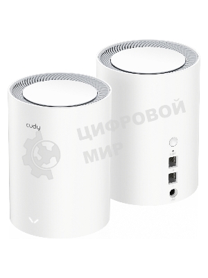 Бесшовный Mesh роутер Cudy M3000(2-PACK) AX3000 10/100/1000/2500BASE-T, белый (упак.:2шт)