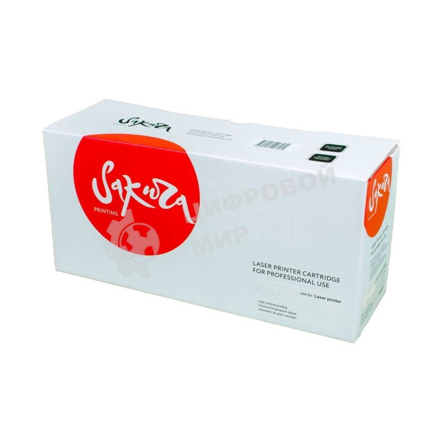 Картридж лазерный Sakura для Xerox 006R04371 Sakura, желтый, 5500 к.