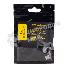 Кабель-переходник USB2.0 OTG Cablexpert A-OTG-CMAF2-2in1, Type-C(M)+MicroUSB(M)/AF, алюминий+нейлон.оплетка, 0.15м, пакет