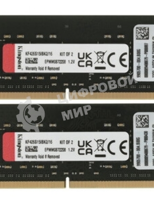 Оперативная память Kingston Fury Impact, DDR4, 16GB (1x16GB), 3200MHz, CL20, SO-DIMM