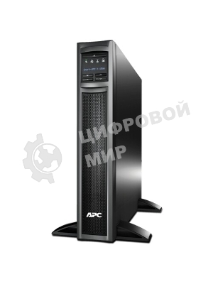 Источник бесперебойного питания APC Smart-UPS X SMX1500RMI2U/1500ВА/1200Вт/8x(IEC-C13)