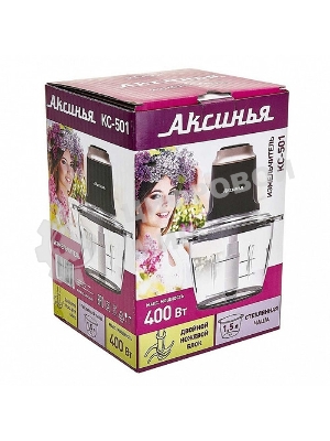 Измельчитель АКСИНЬЯ КС-501 черный