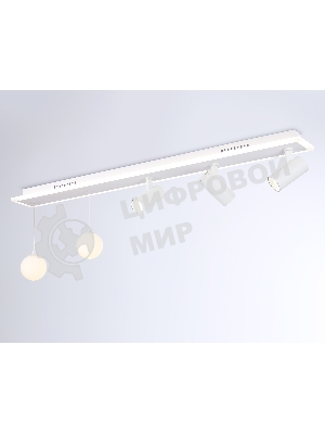 Потолочный светодиодный светильник Ambrella light FL66201/1+5 WH белый 67W 3000K-6400K+G9/2 1000*100*400 (ПДУ ИК)