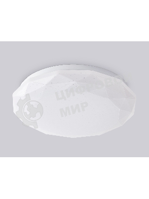 Потолочный светодиодный светильник Ambrella light FZ1017 WH белый 21W 6400K D330*55 (Без ПДУ)