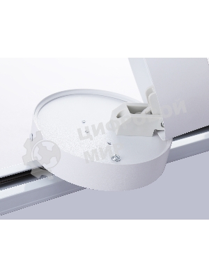 Трековый однофазный светодиодный светильник Ambrella light GL6875 WH белый LED 16W 4200K D115*90
