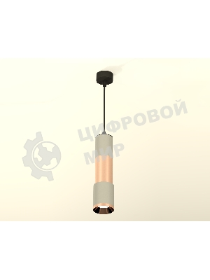 Светильник Ambrella Light XP7423060 SGR/PPG серый песок/золото розовое полированное MR16 GU5.3