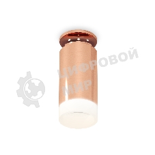Светильник Ambrella Light XS6326082 PPG/FR золото розовое полированное/белый матовый MR16 GU5.3 (N6906, C6326, N6248)