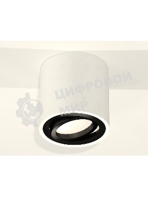 Светильник Ambrella Light XS7531002 SWH/PBK белый песок/черный полированный MR16 GU5.3 (C7531, N7002)