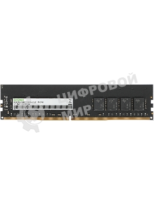 Оперативная память Digma, DDR4, 32GB (1x32GB), 3200MHz, CL22, DIMM
