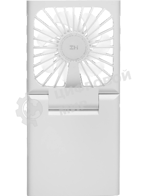 Портативный вентилятор ZMI AF217 neck hanging folding fan white (ZMKAF217CNWH)