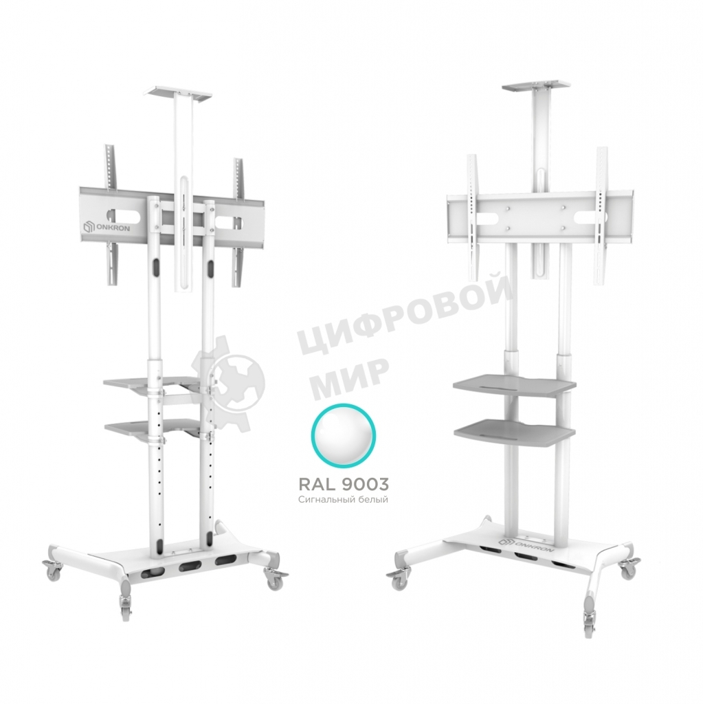 Стойка для телевизора с кронштейном ONKRON TS1552 40