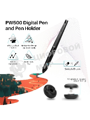 Графический монитор Huion Kamvas Pro 20 (2019), 19.5
