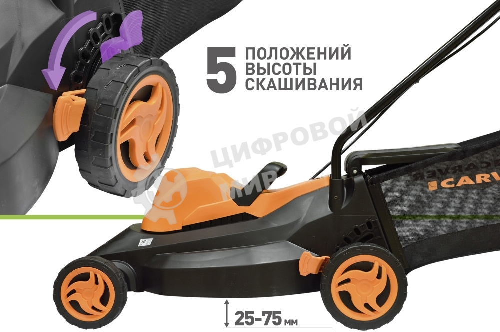 Газонокосилка роторная Carver LME-1640 1600Вт