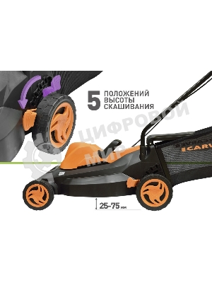 Газонокосилка роторная Carver LME-1640 1600Вт