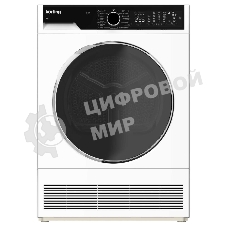 Сушильная машина Korting KD 60L97 белый, 10 кг, сушка - конденсационная, программ - 15, 59.6 x 84.5 x 63.9 см