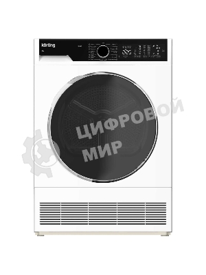 Сушильная машина Korting KD 60L97 белый, 10 кг, сушка - конденсационная, программ - 15, 59.6 x 84.5 x 63.9 см